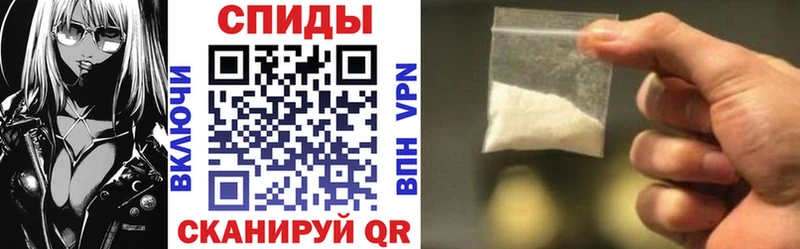 Купить где  Пойковский  Амфетамин Розовый 