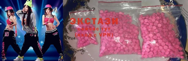 прущие крисы Алексин