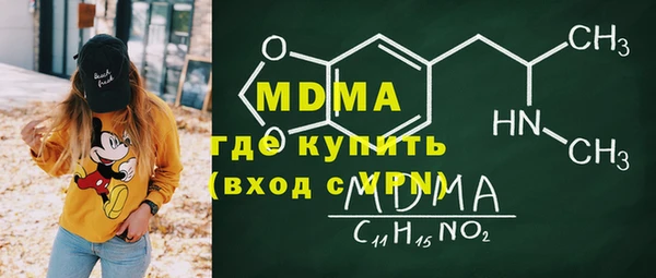 таблы Алексеевка