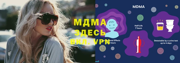 таблы Алексеевка