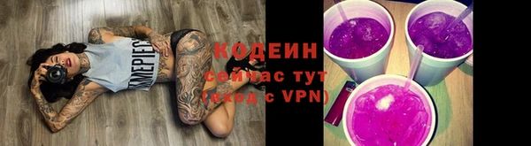 таблы Алексеевка