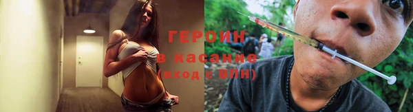 прущие крисы Алексин