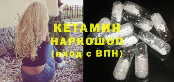 таблы Алексеевка