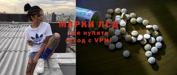 таблы Алексеевка